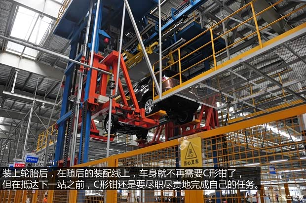 吉利全球鹰吉利汽车全球鹰GX72013款 2.0L 自动尊贵型 吉利全球鹰吉利汽车全球鹰GX72013款 2.0L 自动尊贵型