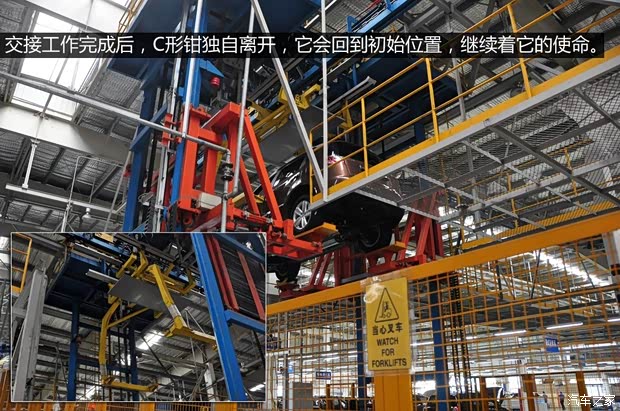 吉利全球鹰吉利汽车全球鹰GX72013款 2.0L 自动尊贵型 吉利全球鹰吉利汽车全球鹰GX72013款 2.0L 自动尊贵型