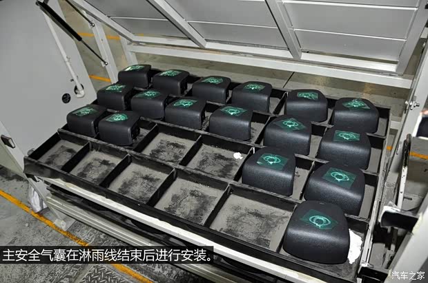 吉利全球鹰吉利汽车全球鹰GX72013款 2.0L 自动尊贵型 吉利全球鹰吉利汽车全球鹰GX72013款 2.0L 自动尊贵型