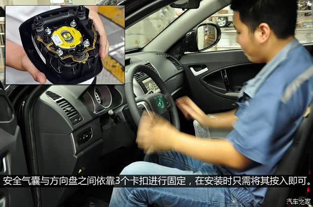 吉利全球鹰吉利汽车全球鹰GX72013款 2.0L 自动尊贵型 吉利全球鹰吉利汽车全球鹰GX72013款 2.0L 自动尊贵型