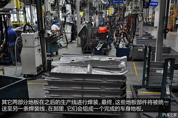 吉利全球鹰吉利汽车全球鹰GX72013款 2.0L 自动尊贵型 吉利全球鹰吉利汽车全球鹰GX72013款 2.0L 自动尊贵型