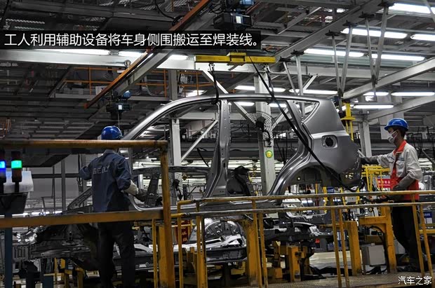 吉利全球鹰吉利汽车全球鹰GX72013款 2.0L 自动尊贵型 吉利全球鹰吉利汽车全球鹰GX72013款 2.0L 自动尊贵型