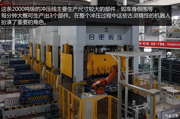 吉利全球鹰吉利汽车全球鹰GX72013款 2.0L 自动尊贵型