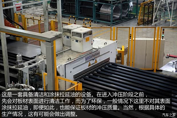 吉利全球鹰吉利汽车全球鹰GX72013款 2.0L 自动尊贵型