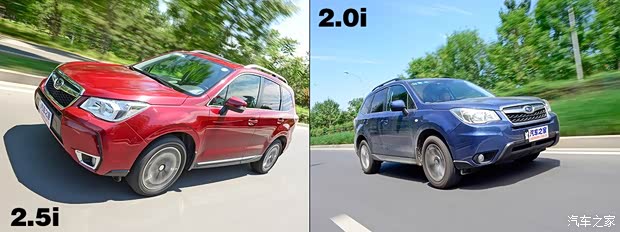 斯巴魯斯巴魯森林人2013款 2.0i 自動豪華版 斯巴魯斯巴魯森林人2013款 2.0i 自動豪華版