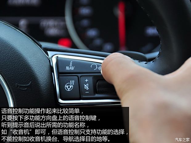 奥迪奥迪(进口)奥迪A72013款 35 FSI quattro进取型