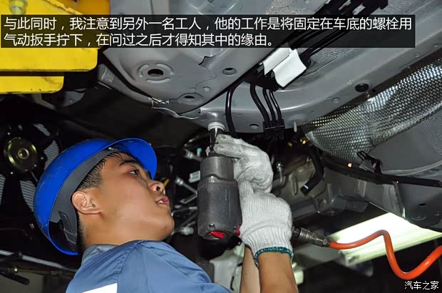 吉利全球鷹吉利汽車全球鷹GX72013款 2.0L 自動尊貴型