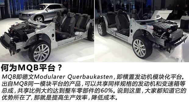 奧迪一汽-大眾奧迪奧迪A32014款 基本型