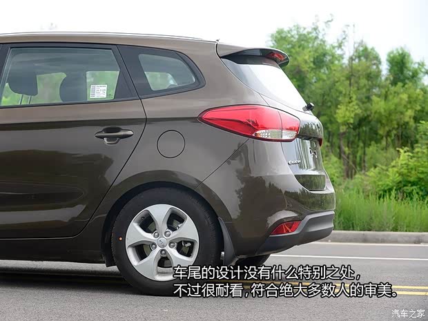 起亞起亞(進口)佳樂2013款 2.0L 5座自動標準版