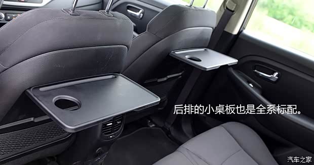 起亚起亚(进口)佳乐2013款 2.0L 5座自动标准版 起亚起亚(进口)佳乐2013款 2.0L 5座自动标准版