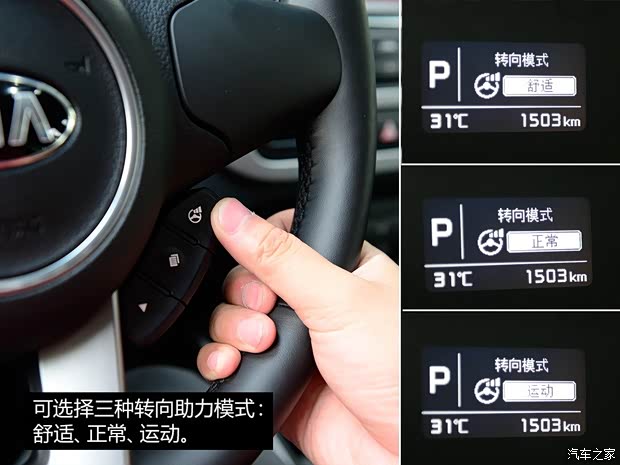 起亚起亚(进口)佳乐2013款 2.0L 5座自动标准版 起亚起亚(进口)佳乐2013款 2.0L 5座自动标准版