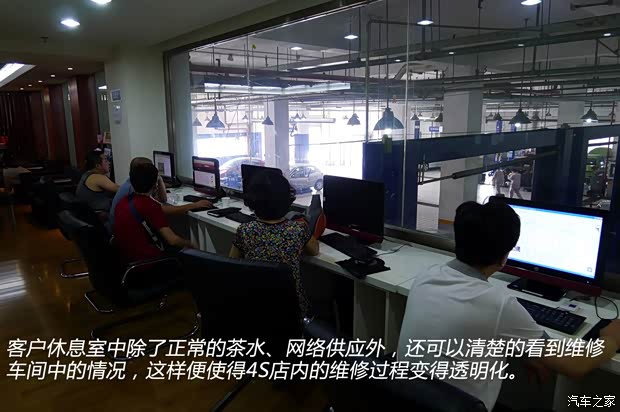 标致东风标致标致30082013款 1.6THP 自动至尚版