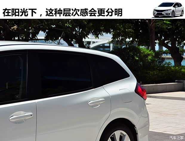 本田东风本田杰德2013款 1.8L 自动舒适版 6座 本田东风本田杰德2013款 1.8L 自动舒适版 6座