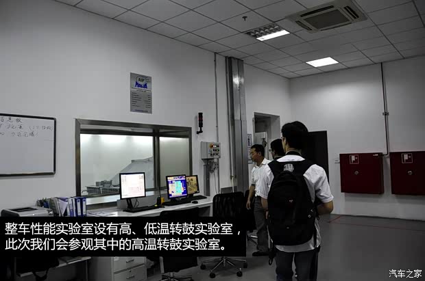 榮威上汽集團榮威5502013款 550G 1.8T 自動品仕版