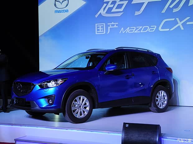 馬自達(dá)長(zhǎng)安馬自達(dá)馬自達(dá)CX-52013款 基本型