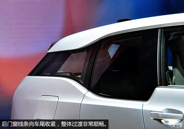 寶馬寶馬(進(jìn)口)寶馬i32013款 基本型