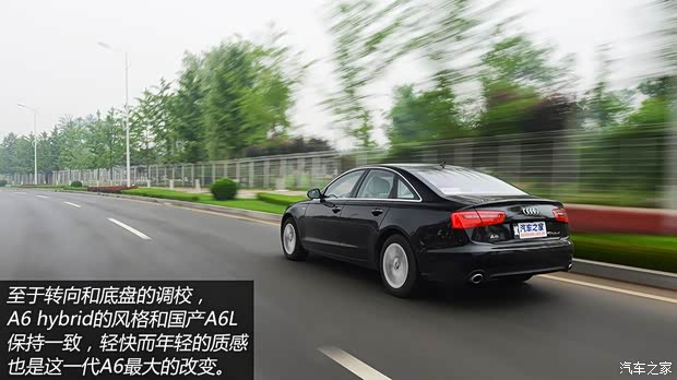 奧迪奧迪(進口)奧迪A6(進口)2013款 40 hybrid