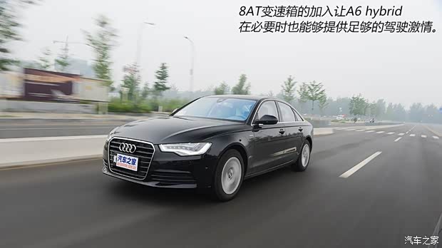 奧迪奧迪(進口)奧迪A6(進口)2013款 40 hybrid