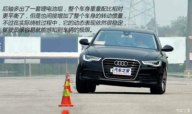 奧迪奧迪(進(jìn)口)奧迪A6(進(jìn)口)2013款 40 hybrid