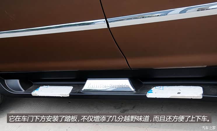 新凯新凯汽车凯胜2013款 二代 2.0L 标准型 新凯新凯汽车凯胜2013款 二代 2.0L 标准型