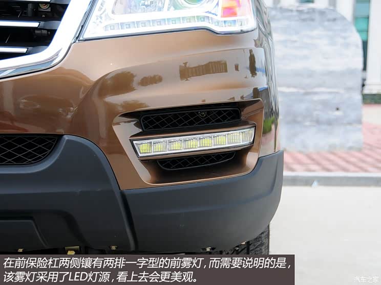 新凯新凯汽车凯胜2013款 二代 2.0L 标准型 新凯新凯汽车凯胜2013款 二代 2.0L 标准型