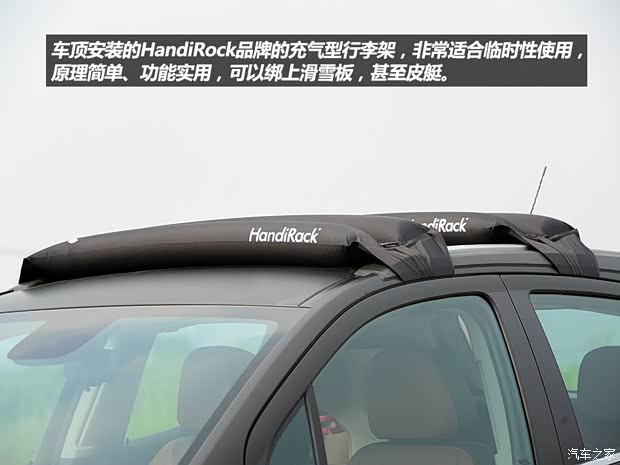 别克通用别克昂科拉ENCORE2013款 1.4T 自动四驱旗舰型