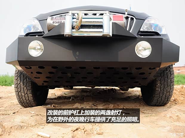 别克通用别克昂科拉ENCORE2013款 1.4T 自动四驱旗舰型