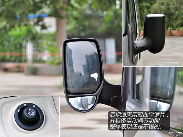 福特江鈴汽車新世代全順2013款 2.4T柴油豪華型長(zhǎng)軸中頂Duratorq 福特江鈴汽車新世代全順2013款 2.4T柴油豪華型長(zhǎng)軸中頂Duratorq