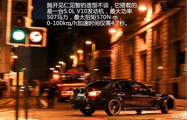 宝马宝马M宝马M52005款 M5 宝马宝马M宝马M52005款 M5