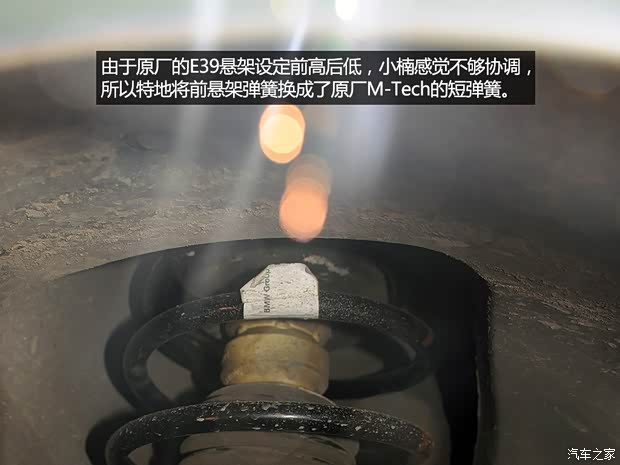 宝马宝马(进口)宝马5系(进口)以往经典版 宝马宝马(进口)宝马5系(进口)以往经典版