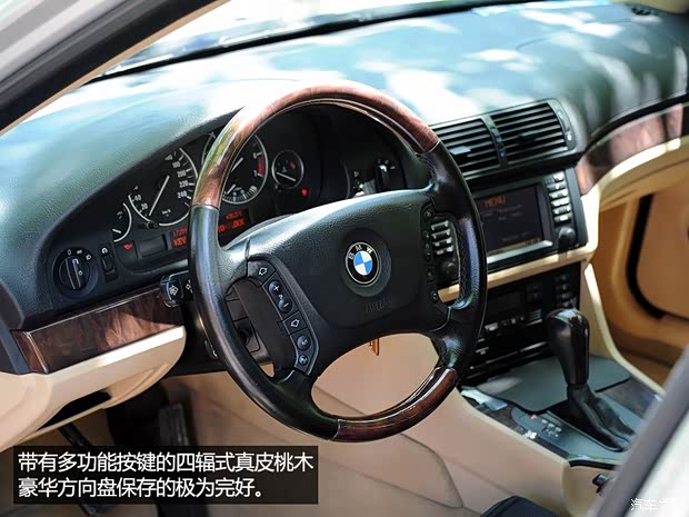 宝马宝马(进口)宝马5系(进口)以往经典版 宝马宝马(进口)宝马5系(进口)以往经典版