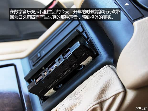 宝马宝马(进口)宝马5系(进口)以往经典版 宝马宝马(进口)宝马5系(进口)以往经典版