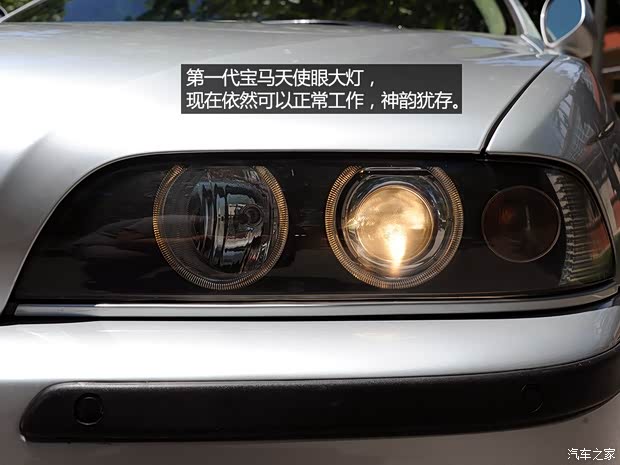 宝马宝马(进口)宝马5系(进口)以往经典版 宝马宝马(进口)宝马5系(进口)以往经典版