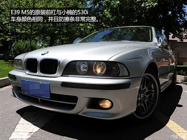 寶馬寶馬(進口)寶馬5系(進口)以往經(jīng)典版