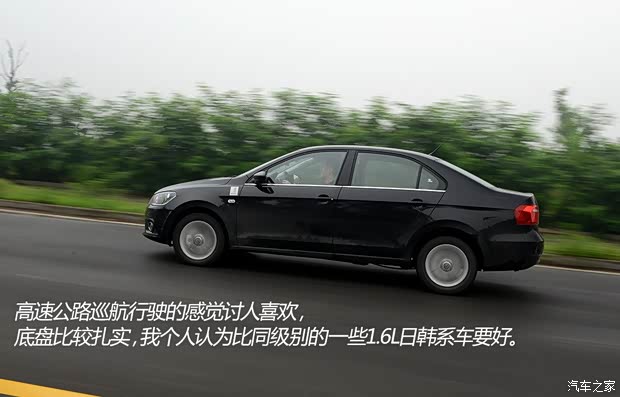 大眾一汽-大眾捷達(dá)2013款 1.6L 自動豪華型