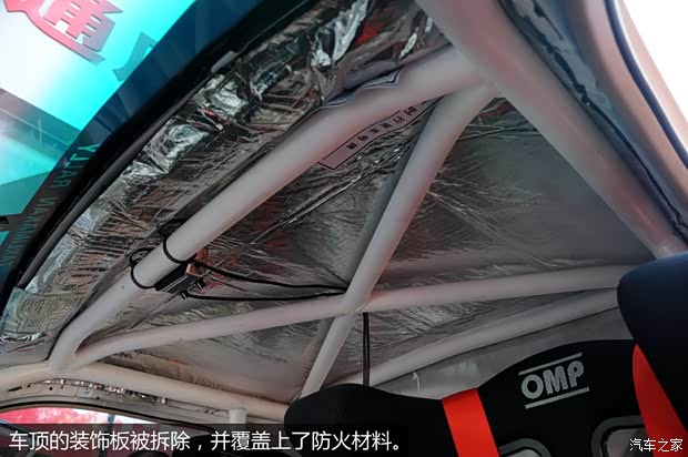 廣汽吉奧廣汽吉奧奧軒GX52012款 2.4L 自動汽油四驅(qū)時尚版