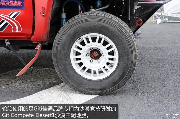 豐田豐田(進口)Tacoma2012款 基本型