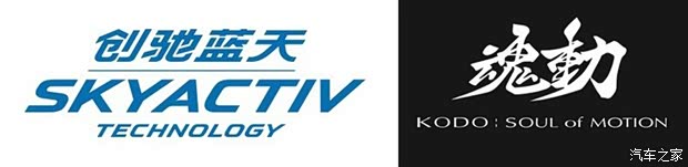 马自达马自达(进口)ATENZA(进口)2013款 2.0L 标准型