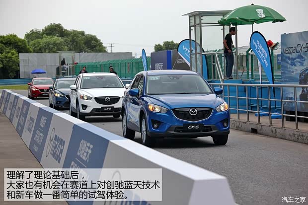 马自达马自达(进口)ATENZA(进口)2013款 2.0L 标准型