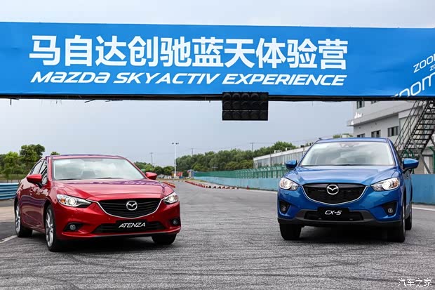 马自达马自达(进口)ATENZA(进口)2013款 2.0L 标准型