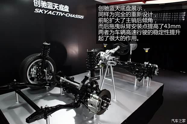 马自达马自达(进口)ATENZA(进口)2013款 2.0L 标准型