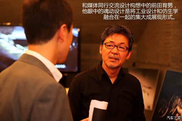 马自达马自达(进口)ATENZA(进口)2013款 2.0L 标准型