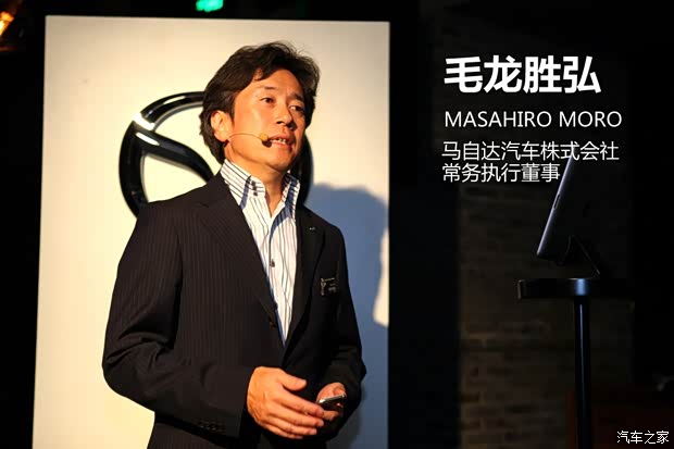 马自达马自达(进口)ATENZA(进口)2013款 2.0L 标准型