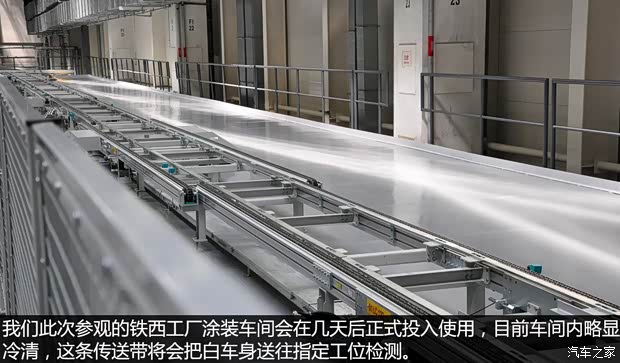 宝马华晨宝马宝马3系2013款 改款 335Li 风尚设计套装