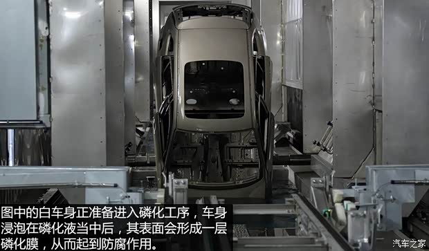 宝马华晨宝马宝马3系2013款 改款 335Li 风尚设计套装