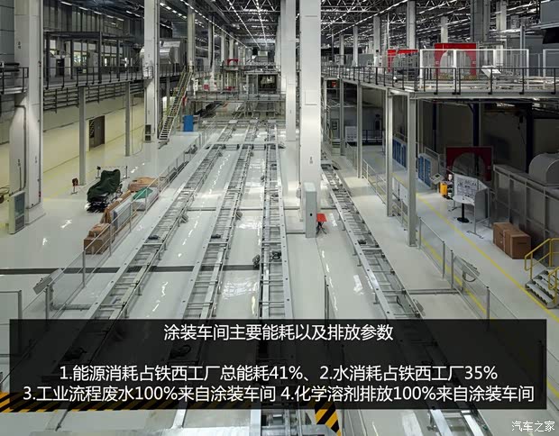 宝马华晨宝马宝马3系2013款 改款 335Li 风尚设计套装