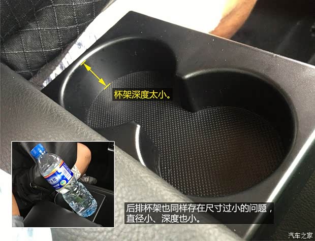 雪铁龙东风雪铁龙雪铁龙C4L2013款 1.6THP 自动劲智版