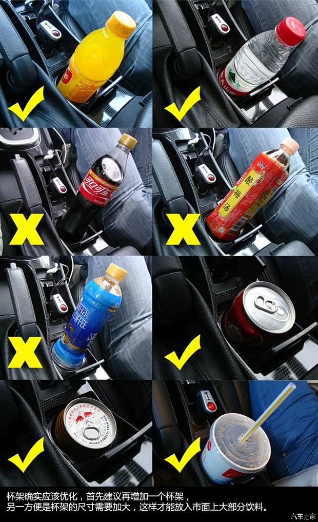 雪铁龙东风雪铁龙雪铁龙C4L2013款 1.6THP 自动劲智版 雪铁龙东风雪铁龙雪铁龙C4L2013款 1.6THP 自动劲智版