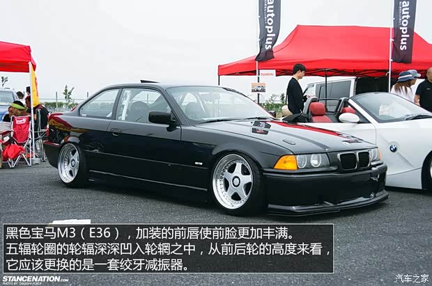 寶馬寶馬M寶馬M3M3 以往經(jīng)典版