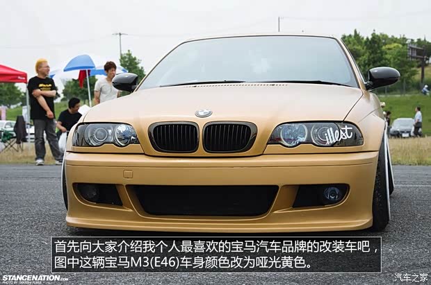 寶馬寶馬M寶馬M3M3 以往經(jīng)典版